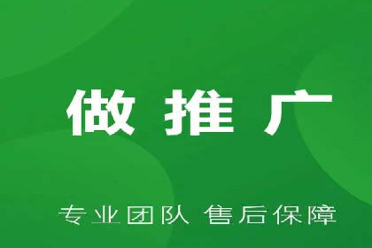 百度竞价推广托管实战案例解析