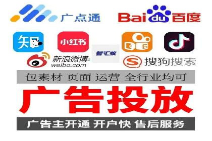 如何在百度上通过SEO实现精准推广？——案例分享